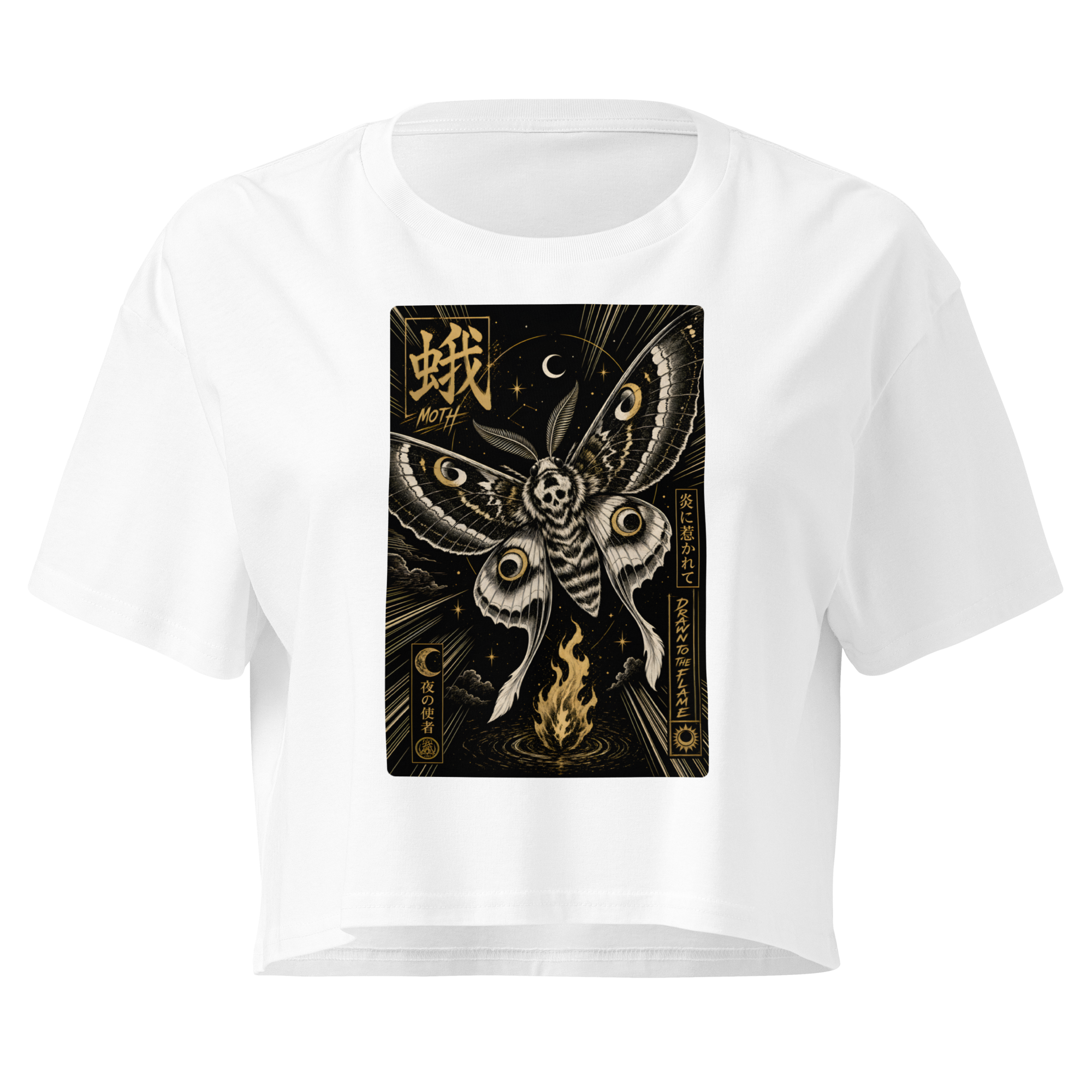 Manga Crop Top - White