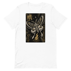 Manga Tee - Manga