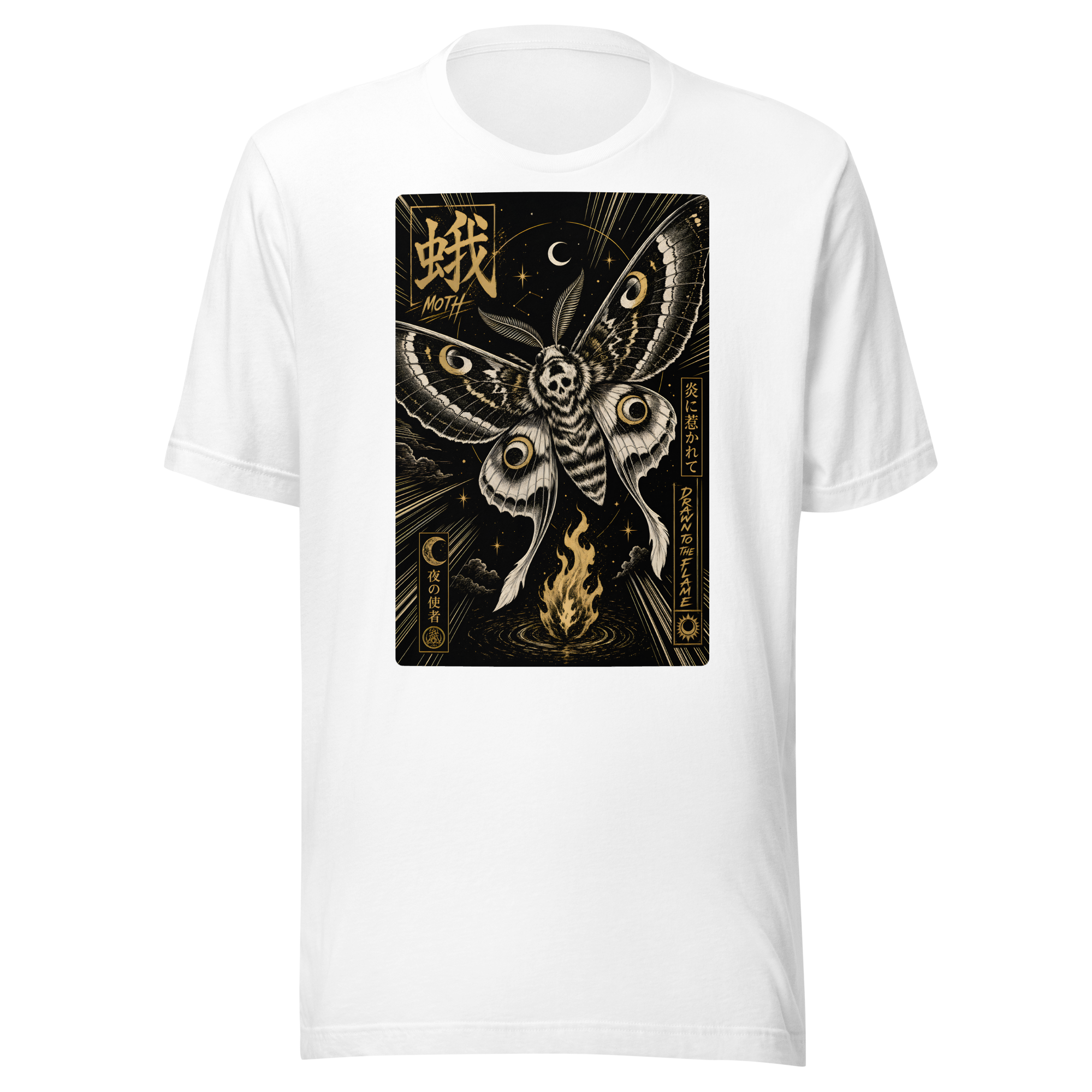 Manga Tee - White