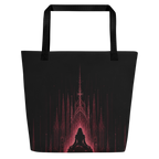 Archive Gate Tote - Archive Gate default