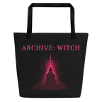 Archive Gate - Black front